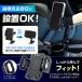 �ԍڃX�}�z�z���_�[ �J�b�v�z���_�[��t 360�x��] ���������\ �X�}�[�g�t�H���z���_�[ �ԍڃz���_�[ �g�уz���_�[ �u���b�N �֘A�摜3