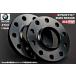 BMWѥڡ 3mm(M14) 5H120 ϥ72.6mm 149mmIG SPORTS桼ڡ2SET ¤(A6061-T6)