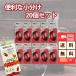  затраты ko бальзамический уксус & оливковый o ilmi nio Lee ba14ml (13.8g) 20 шт используя порез . пробный шт упаковка небольшое количество . продажа поотдельности бесплатная доставка 