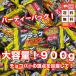 �u���b�N�T���_�[ �~�j�o�[ 900g �������� �L�y���� �`���R ��e�� � ����� �E�� �V�F�A ��̓� �M�t�g �΂�T��