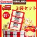  затраты ko машина Clan do Popcorn 3 пакет пробный закуска отметка потребление бесплатная доставка 