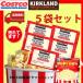  затраты ko машина Clan do Popcorn 5 пакет пробный закуска отметка потребление бесплатная доставка 