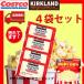  затраты ko машина Clan do Popcorn 4 пакет пробный закуска отметка потребление бесплатная доставка 