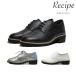  рецепт обувь Recipe легкий мягкий кожа сверху товар офис casual RP-308 гонки выше обувь BLACK SILVER WHITE натуральная кожа женский сделано в Японии MADE IN JAPAN