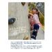 �N���C�~���O �z�[���h 30�� �~�b�N�X�J���[ �v���d�l �{���_�[ �{���_�����O �t���[ �E�H�[�� ���b�N �X�|�[�c�g���[�j���O�utakumu�v �֘A�摜3