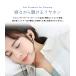 �_�炩�C���z�� �Q�Ȃ��� �C���z�� �L�� ������ �Q�z�� ���� �n���Y�t���[�ʘb �X���[�v�z�� iPhone Android �X�}�z �}�C�N ���y �X�|�[�c�umeru�v �֘A�摜1