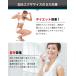 �����x���g ���ɂ̔��r �S���x���g �g���[�j���O�x���g ��鈳 �����ؗ̓g���[�j���O �����G�N�T�T�C�Y �ؗ̓g���[�j���O �r�p�Q�{ �r�p�Q�{�utakumu�v �֘A�摜3