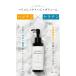 �w�}�`�� �P���`�� �g���[�g�����g �� ���e�t 150ml �w�A�P�A ���{�� ����c���� �_���[�W �{�����[�� �n���R�V �k�ы��� ���� �є���C���� ���������utakumu�v �֘A�摜1