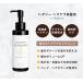 �w�}�`�� �P���`�� �g���[�g�����g �� ���e�t 150ml �w�A�P�A ���{�� ����c���� �_���[�W �{�����[�� �n���R�V �k�ы��� ���� �є���C���� ���������utakumu�v �֘A�摜3