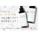 �w�}�`�� �P���`�� �g���[�g�����g �� ���e�t 150ml �w�A�P�A ���{�� ����c���� �_���[�W �{�����[�� �n���R�V �k�ы��� ���� �є���C���� ���������utakumu�v �֘A�摜5