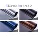 �}�W�b�N�~���[�t�B���� �T���v�� �T�C�Y�^17cm�~22cm �̃T���v���V�[�g�umeru�v �֘A�摜4