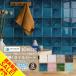 �^�C���V�[�� �^�C���V�[�g �����C�N�V�[�g 10���Z�b�g DIY�^�C�� �L�b�`�� �^�C�� DIY ���ʏ� �^�C���X�e�b�J�[ ���� �h�� �h�J�r �h�� �X�N�G�A�^�C��[meru]