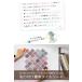 �^�C���V�[�� �^�C���V�[�g DIY�^�C�� �L�b�`�� �^�C�� DIY ���ʏ� �^�C���X�e�b�J�[ �h�� �h�J�r �h�� �ϔM ������h�~ �䏊 ���U�C�N�^�C���umeru�v �֘A�摜4