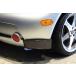 VW New Beetle ������  Rear �ꥢ���ȥ쥤����(�����ܥ�) ���ꥢ�����Ѥ�