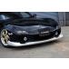 RX-7 RX-7 FD3S AD SKIRT II F.R.P Ѥ