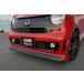 N-ONE XEX SPORT եȥХѡݥ顼 ʬ ꡼ԥM(R546M) չ