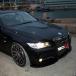 BMW 3er E90 M3 Style Fiber Glass Hood