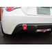 BRZ ZC6 �ȡ����󥰥��ȥ�åץ��å� �ꥢ