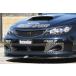 ץå WRX STI GRB/GRF A/B ֥졼 FRP Ѥ