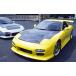 RX-7 FD3S HELL CAT SPEC R ץͥåȡʺ)