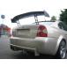 VW Passat 3BG Rear Bumper Streetline