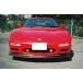 FD3S RX-7  ե塼ץ졼ȡʥܥFRPեȥåץݥ顼 չ