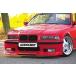 BMW E36 Eyelids Long Version 1 set Sedan/Compact/Touring Ѥ