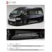 200 серия Hiace спойлер ng для LEGANCE бренд боковой переводная картинка * цвет необходимо указание B модель 
