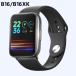 �X�}�[�g�E�H�b�` H2 B16 DM15 QS16 Q9 Q9pro GT2�[�d�P�[�u�� USB�[�d�P�[�u�� �X�}�[�g�u���X���b�g �X�}�[�g�E�H�b�` USB�[�d�� �֘A�摜2