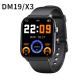 �X�}�[�g�E�H�b�` H2 B16 DM15 QS16 Q9 Q9pro GT2�[�d�P�[�u�� USB�[�d�P�[�u�� �X�}�[�g�u���X���b�g �X�}�[�g�E�H�b�` USB�[�d�� �֘A�摜4