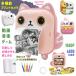 | day this project goods *1 year guarantee | camera child instant camera print camera Kids camera toy camera digital camera child girl man birthday present popular 