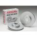DIXCEL тормозной диск Lancer EVO CP9A CT9A CT9W Brembo для задний PD3456004 S MR370724