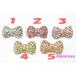  Princess pave лента 1 шт 