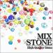 High quality Stone MIX
