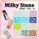  Mill ключ Stone [2mm] бриллиантовая огранка type 