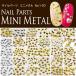 [ Mini metal ] Nailparts разнообразные 10 штук входит 1-20