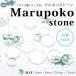  стеклянный металлизированный нет ma Lupo ko Stone разнообразные 10 шарик 