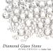 Diamond Glass Stone бриллиант стекло Stone 