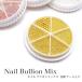  Nailparts желтохвост on Mix разнообразные в кейсе 