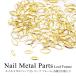  ногти metal детали 55 leaf рама разнообразные 20 штук входит 