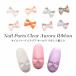  Nailparts 5 прозрачный Aurora лента 5 штук входит 