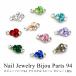  ногти ювелирные изделия biju- детали 94 crystal Stone biju-1 штук входит 
