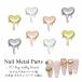  ногти metal детали 90 довольно большой meruti Heart 5 штук входит 