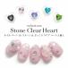  Nailparts Stone &.... прозрачный Heart 2 штук входит 19