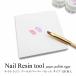  nails resin tool paper Palette type 120 sheets entering 6