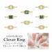  ногти ювелирные изделия biju- детали clover кольцо 2 штук входит 137