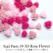  Nailparts 3D rose роза цветок 5 штук входит 39