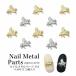  ногти metal детали Pegasus 3 штук входит 151