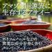 �L�@�A�T�C�[�t���[�Y�h���C�p�E�_�[ 100g���� �T�v�������g �X�[�p�[�t�[�h �|���t�F�m�[�� �A���g�V�A�j�� ���N�H�i ���e ���Y�� �h�{���_ �֘A�摜1