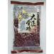  золотой час . производство Hokkaido Tokachi производство Taisho золотой час 500g20 входить 